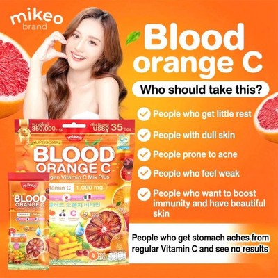 Mikeo Blood Orange C Collagen Mix Plus 1000mg - 35 sachets | ميكا كولاجين فيتامين سي بلود اورنج - 35 كيس #5