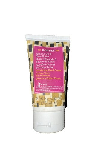 I Love - Elderflower Fizz Hand & Nail Cream - 100ml | حب كريم يد وأظافر بزهور البلسان - 100مل #2