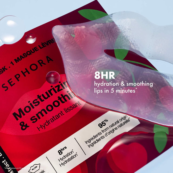 Sephora Lip Mask Moisturizing & Smoothing Cherry Extract | سيفورا ماسك شفاه مرطب وملطف