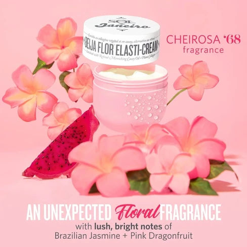 Sol de Janeiro Beija Flor Elasti-Cream - 240ml | سول دي جانيرو كريم ايلاستي مرطب للجسم - 240 مل