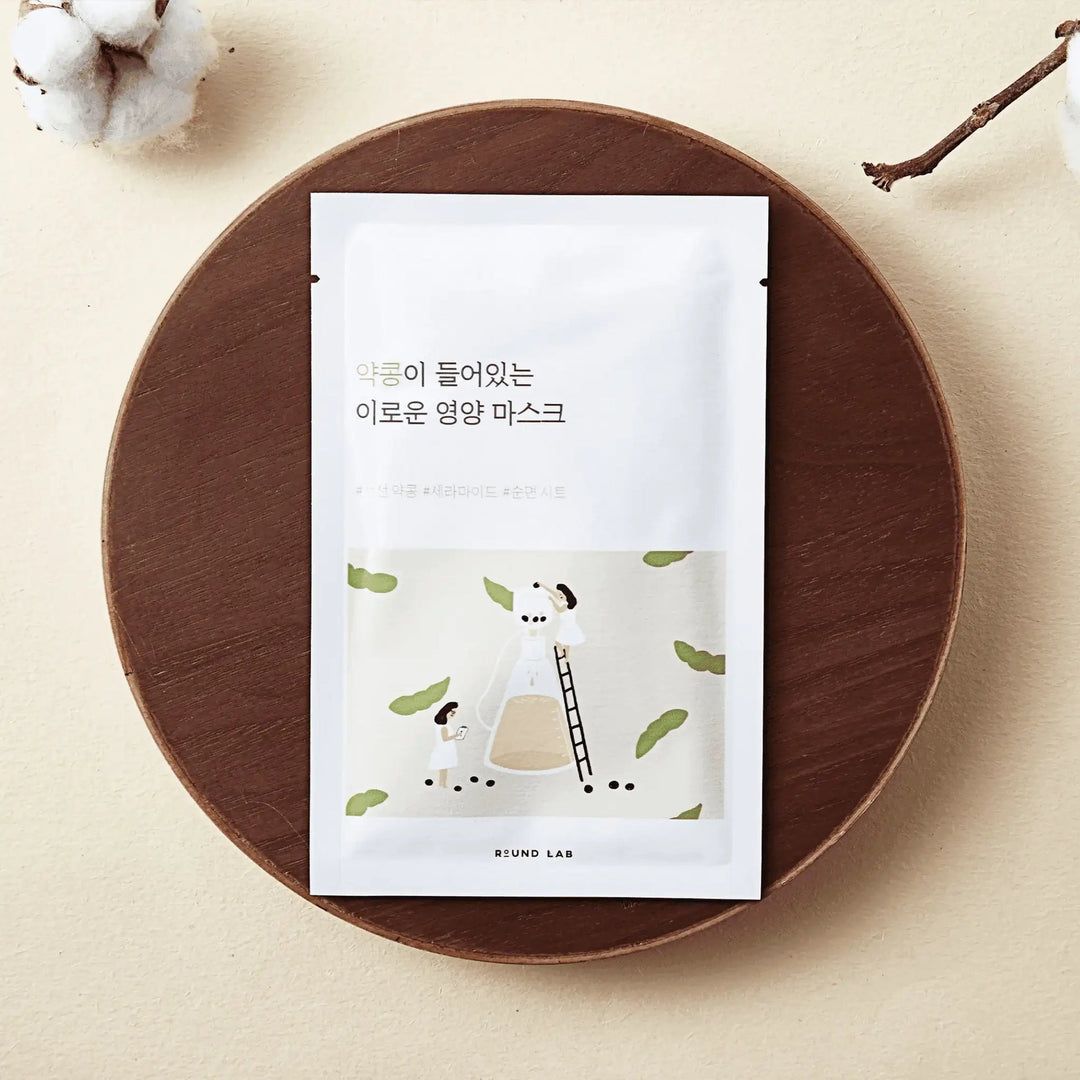 Round Lab Soybean Nourishing Mask Set [10 Masks] | راوند لاب ماسك مغذي #4