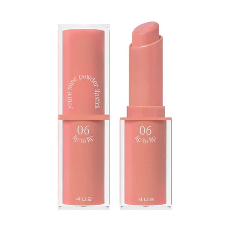 4U2skin You re Mine Powder Lipstick - 3.5g | فور يو تو سكين احمر شفاه - 3.5 غ
