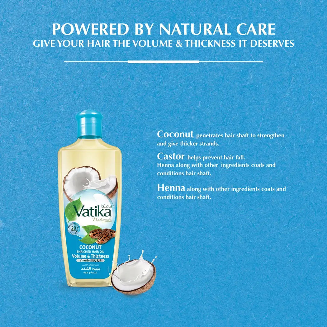 Vatika Natural Coconut Hair Oil - 200ml | فاتيكا زيت الشعر الطبيعي بجوز الهند لزيادة الكثافة والحجم - 200 مل