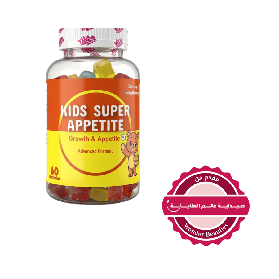 Vitaa Kids Super Appetite gummies bottle, growth and appetite formula, 60 gummies, multicolor bear-shaped supplements.
