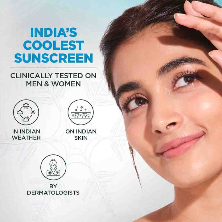 Garnier Skinactive Super UV Cooling Water Gel Sunscreen SPF 50+ - 60ml |  UV واقي شمس جل مائي مبرد SPF 50+ - 60 مل