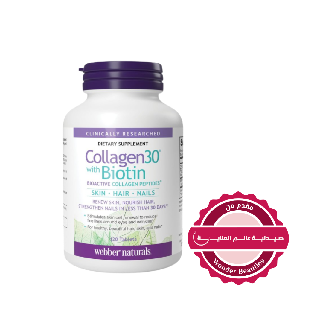 Webber Naturals Collagen30 with biotin tablets, 120 count white bottle with purple cap and green accents