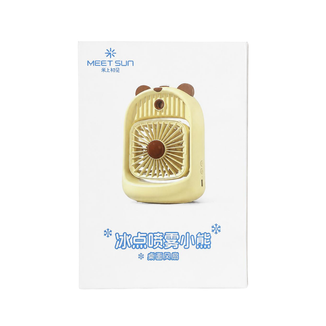 Meet Sun Wonder Fan misting desk fan, yellow bear-shaped unit pictured on white retail box
