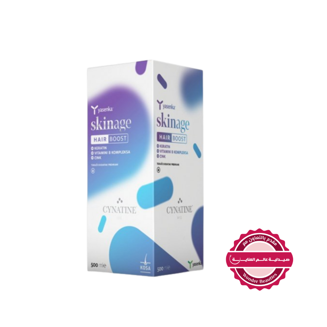 yasenka Skinage Hair Boost - 500ml | ياسينكا مكمل غذائي لتقوية الشعر - 500 مل