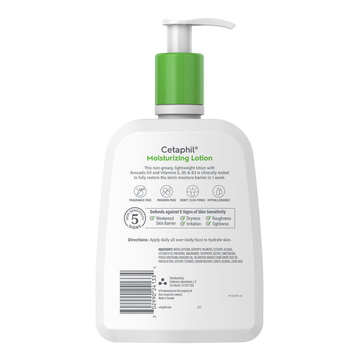 Cetaphil Moisturizing Lotion - 118ml | سيتافيل لوشن مرطب - 118 مل