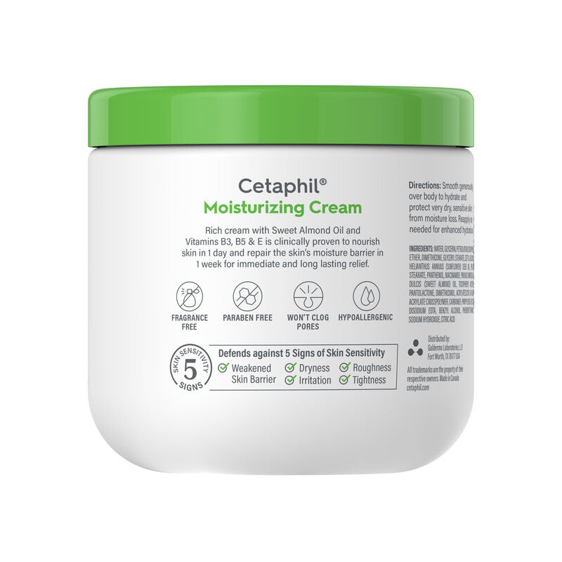 Moisturizing Cream - 566g | كريم مرطب - 566 جرام
