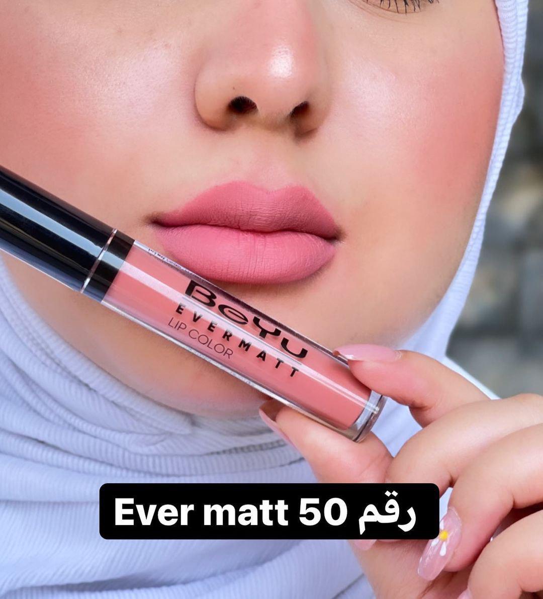 Ever Matt Lip Color No. 050