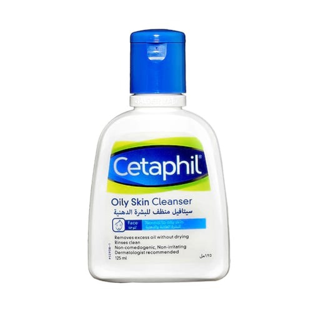 Oily Skin Cleanser - 125 ml
