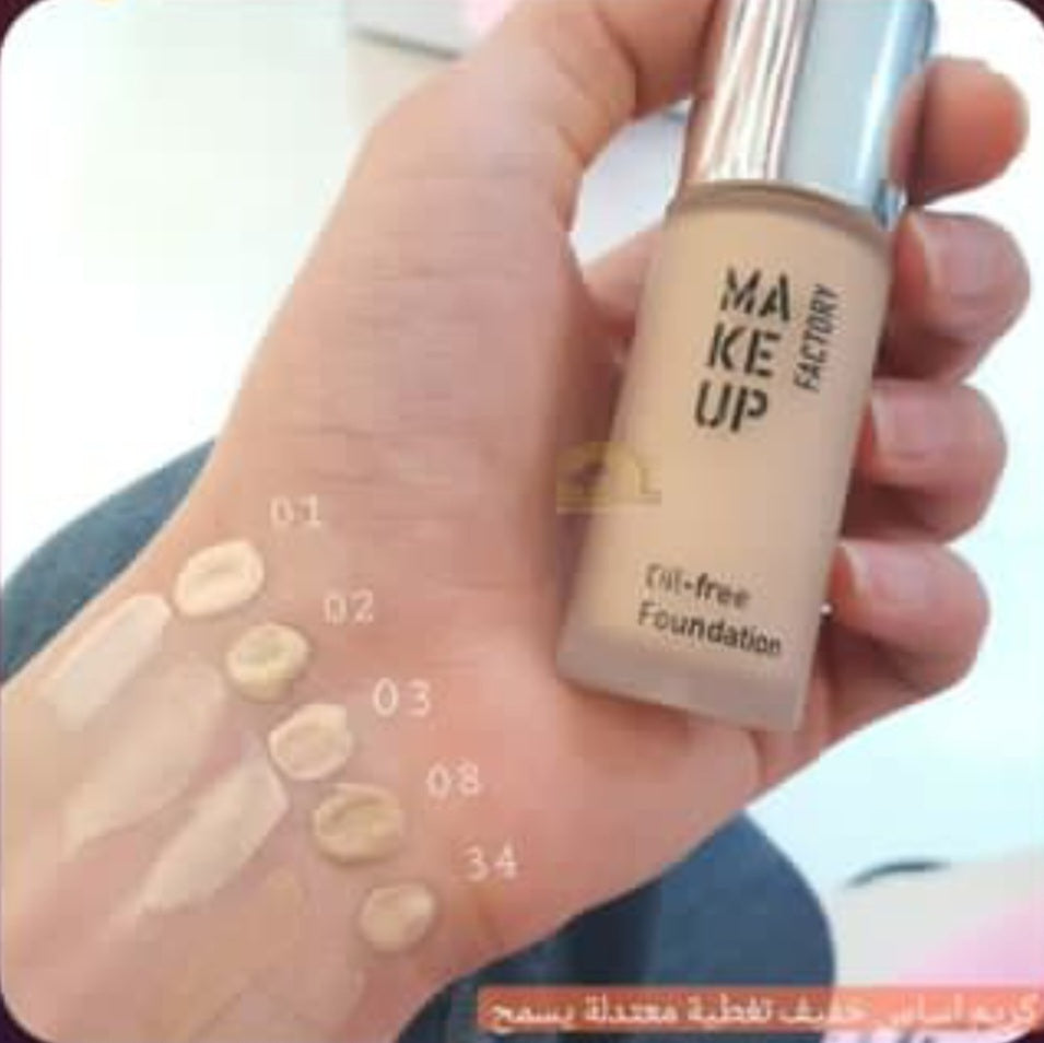 Make Up Factory Make Up Factory Oil-Free Foundation - 20ml | ميكاب فاكتوري كريم أساس خالي من الزيوت - 20 مل