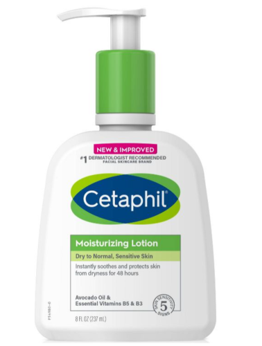 Cetaphil Moisturizing Lotion Dry To Normal Sensitive Skin - 237ml | سيتافيل لوشن مرطب للبشرة الجافة إلى العادية والحساسة - 237 مل