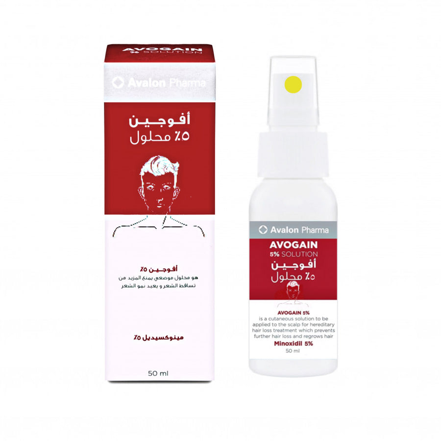 Avogain 5% Solution + 5% Minoxidil Spray - 50ml |Avogain 5% + 5% مينوكسيديل رذاذ - 50 مل