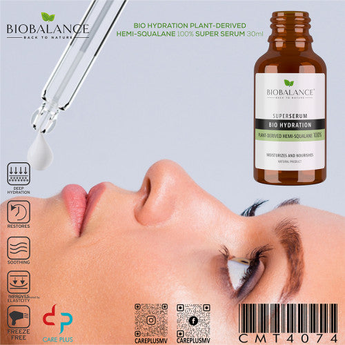 Bio balance Super Serum Bio Hydration - 30ml | بايو بالانس سيروم السكوالين النقي  مرطب للبشرة و الشعر